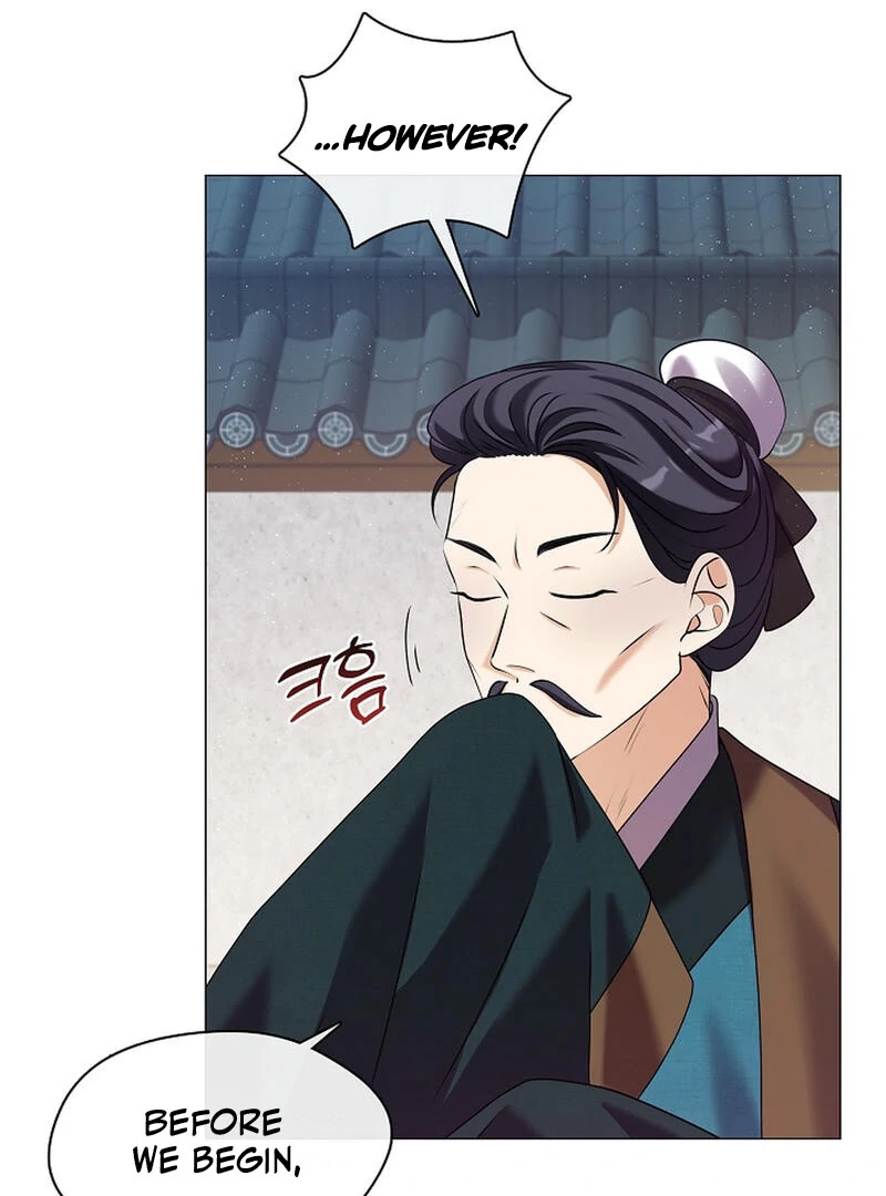 Raising the Demonic Cult’s Leader Chapter 21 - Page 117