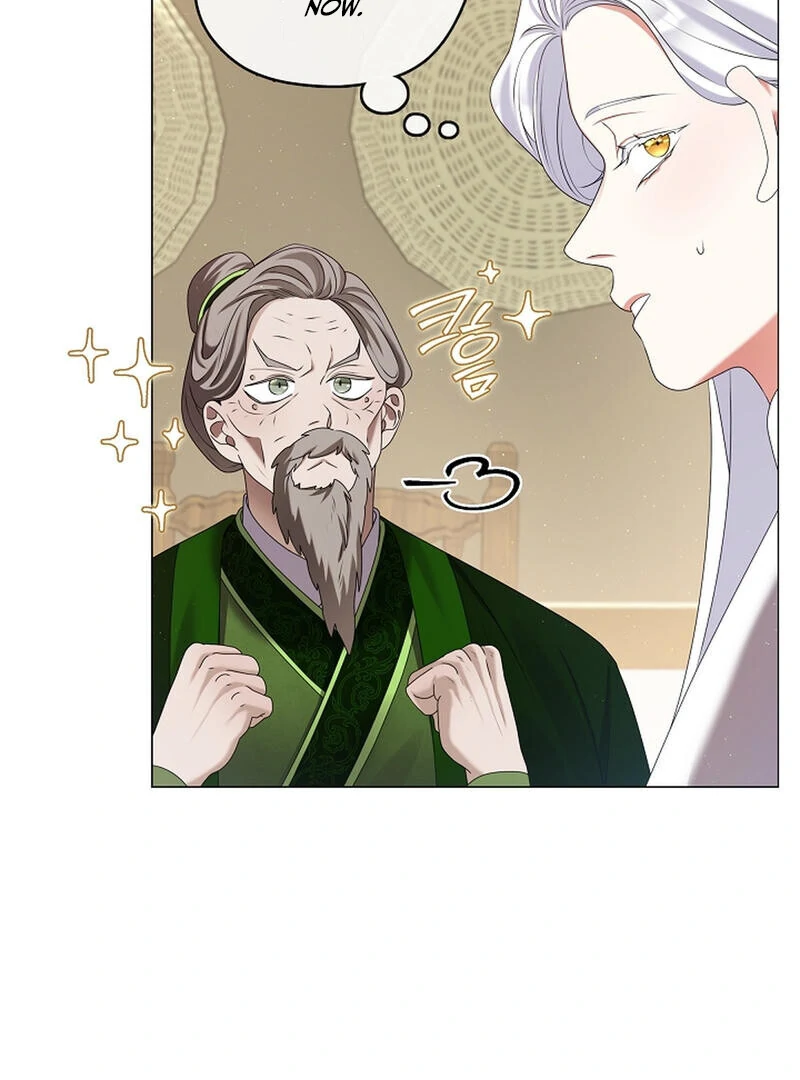 Raising the Demonic Cult’s Leader Chapter 21 - Page 17