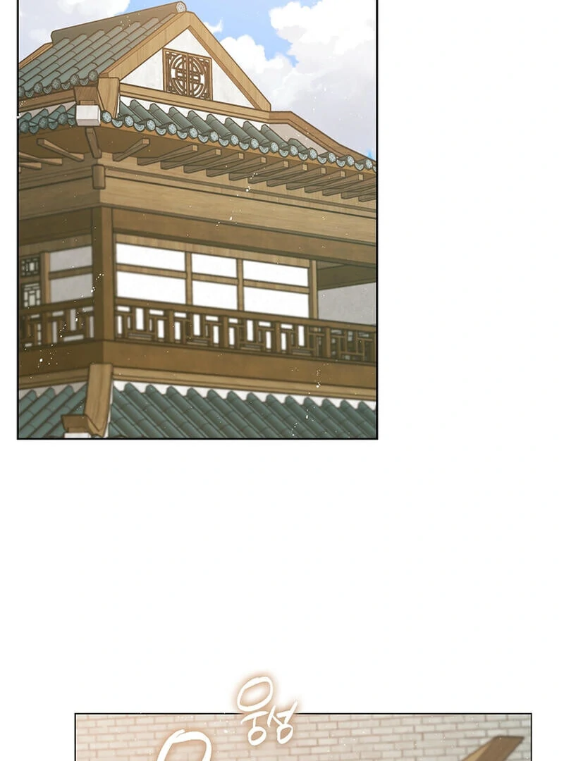 Raising the Demonic Cult’s Leader Chapter 21 - Page 26