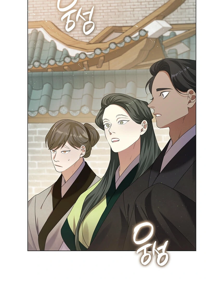 Raising the Demonic Cult’s Leader Chapter 21 - Page 27