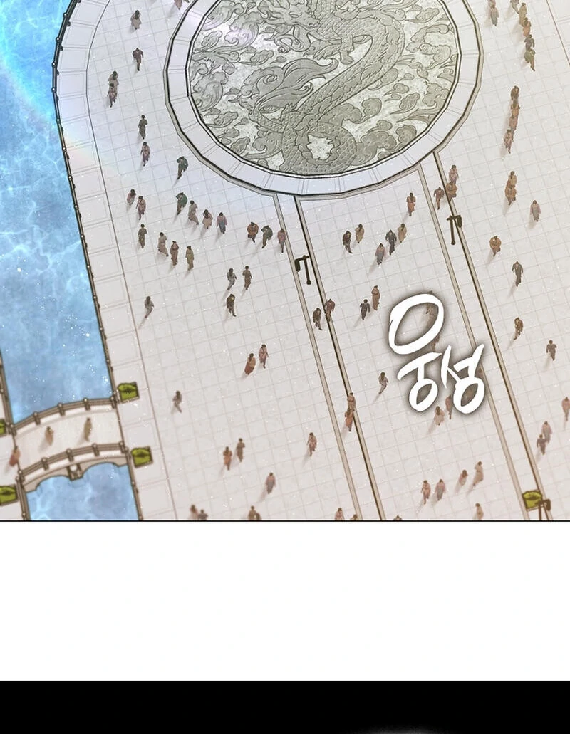 Raising the Demonic Cult’s Leader Chapter 21 - Page 30