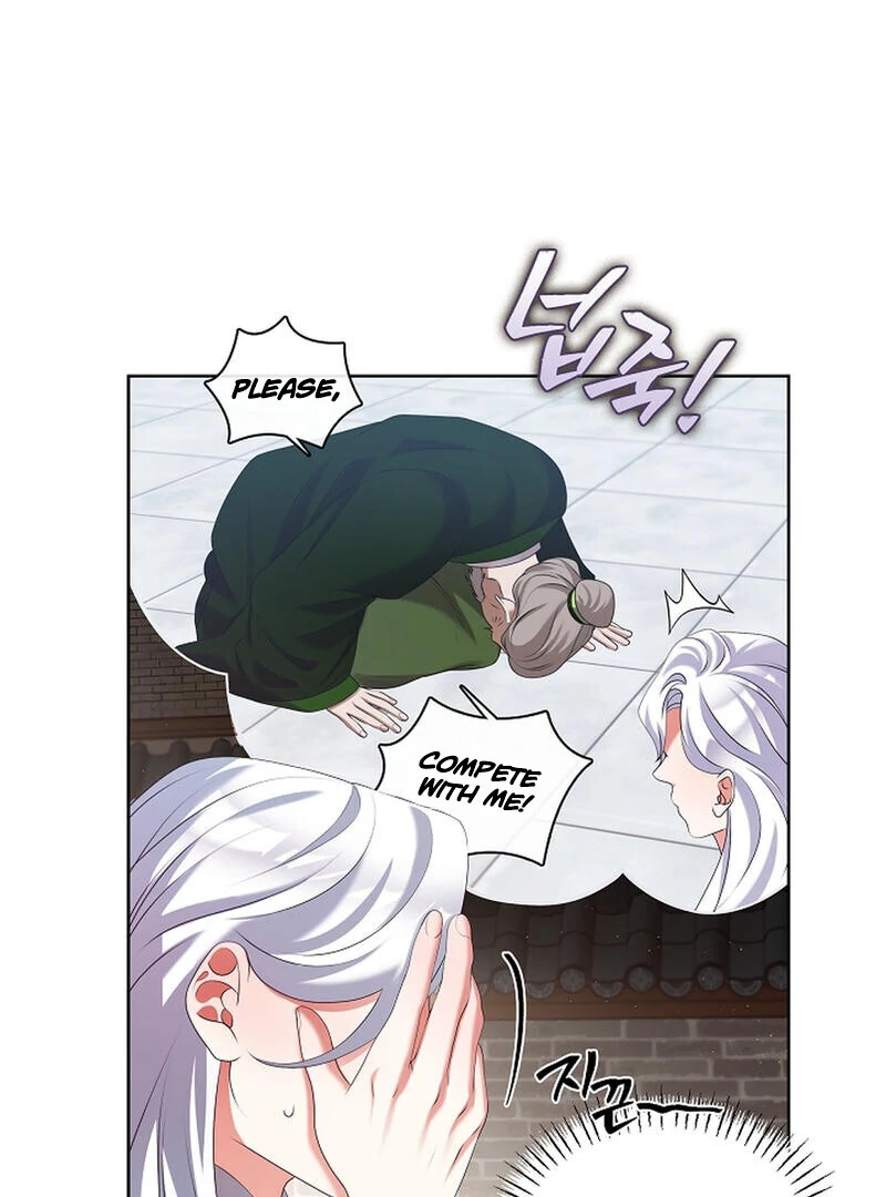 Raising the Demonic Cult’s Leader Chapter 21 - Page 33