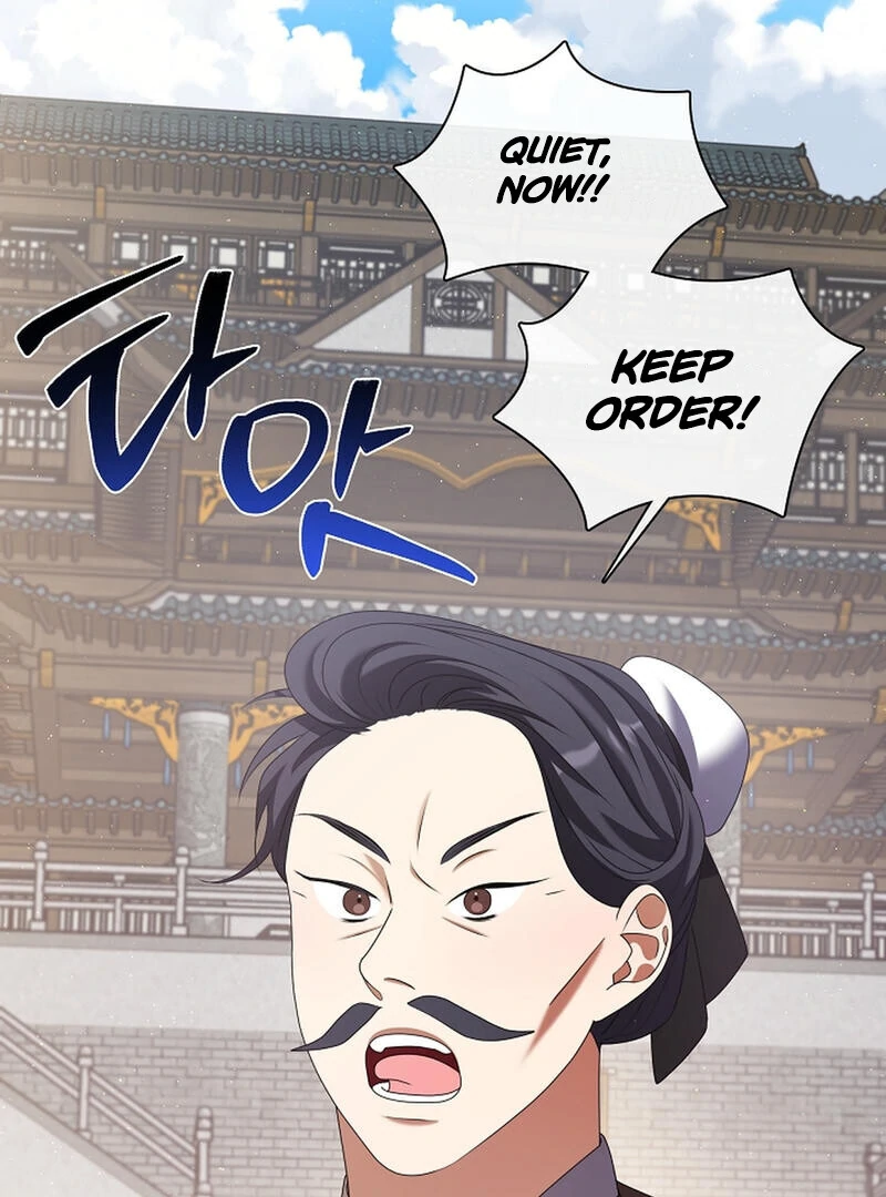 Raising the Demonic Cult’s Leader Chapter 21 - Page 42