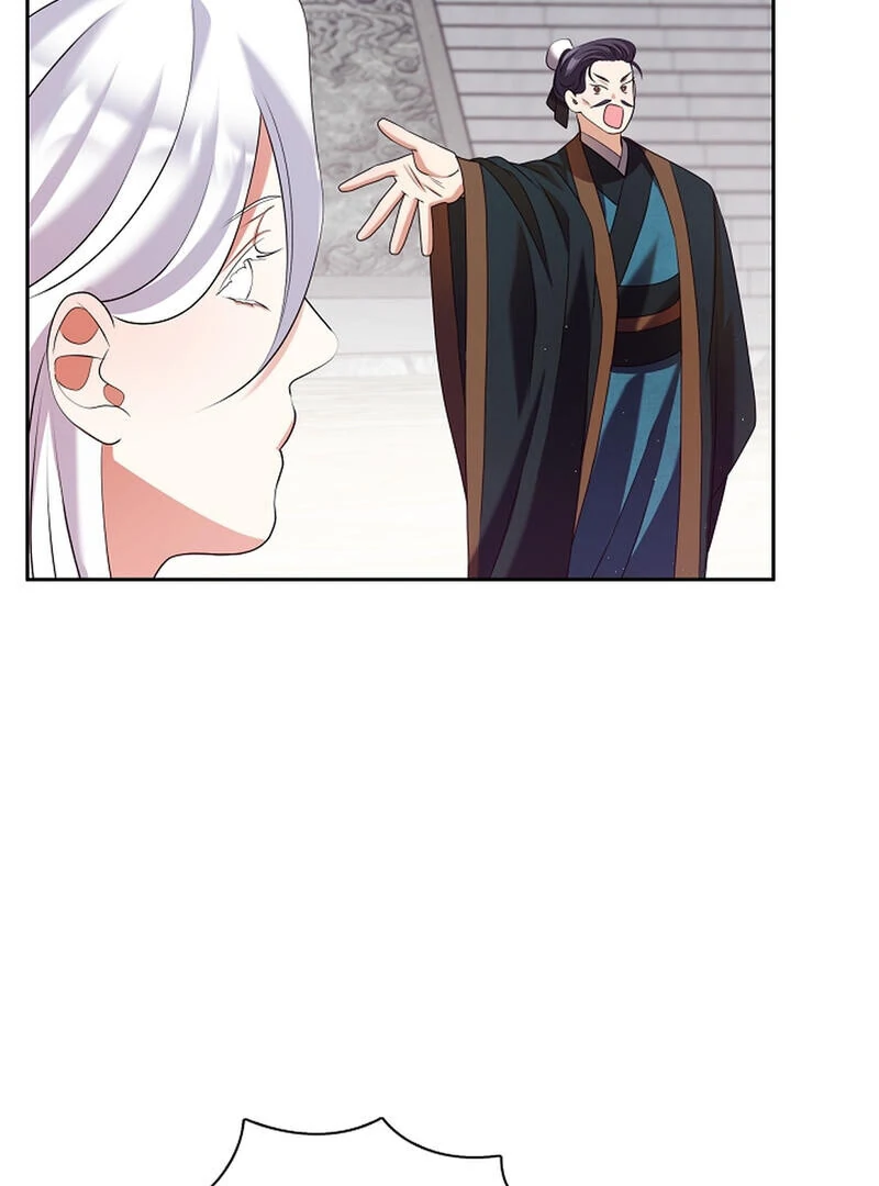 Raising the Demonic Cult’s Leader Chapter 21 - Page 45