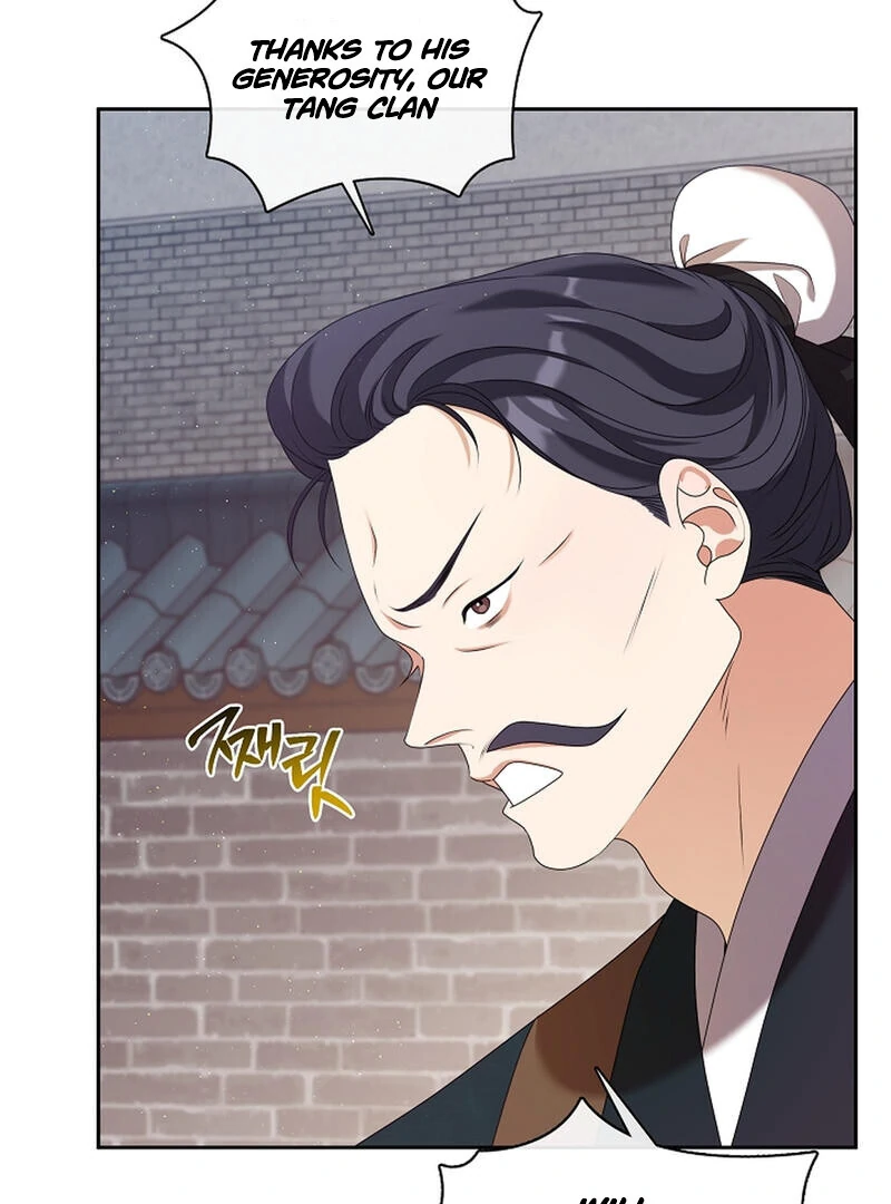 Raising the Demonic Cult’s Leader Chapter 21 - Page 46