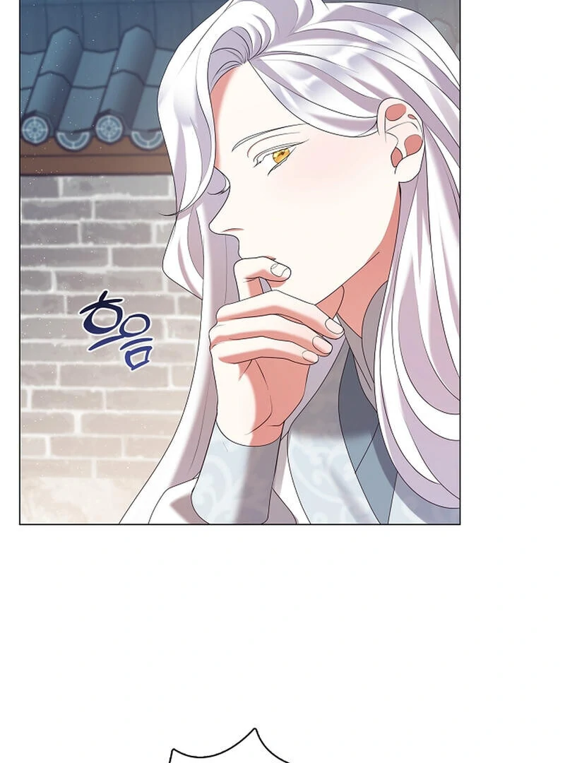 Raising the Demonic Cult’s Leader Chapter 21 - Page 66