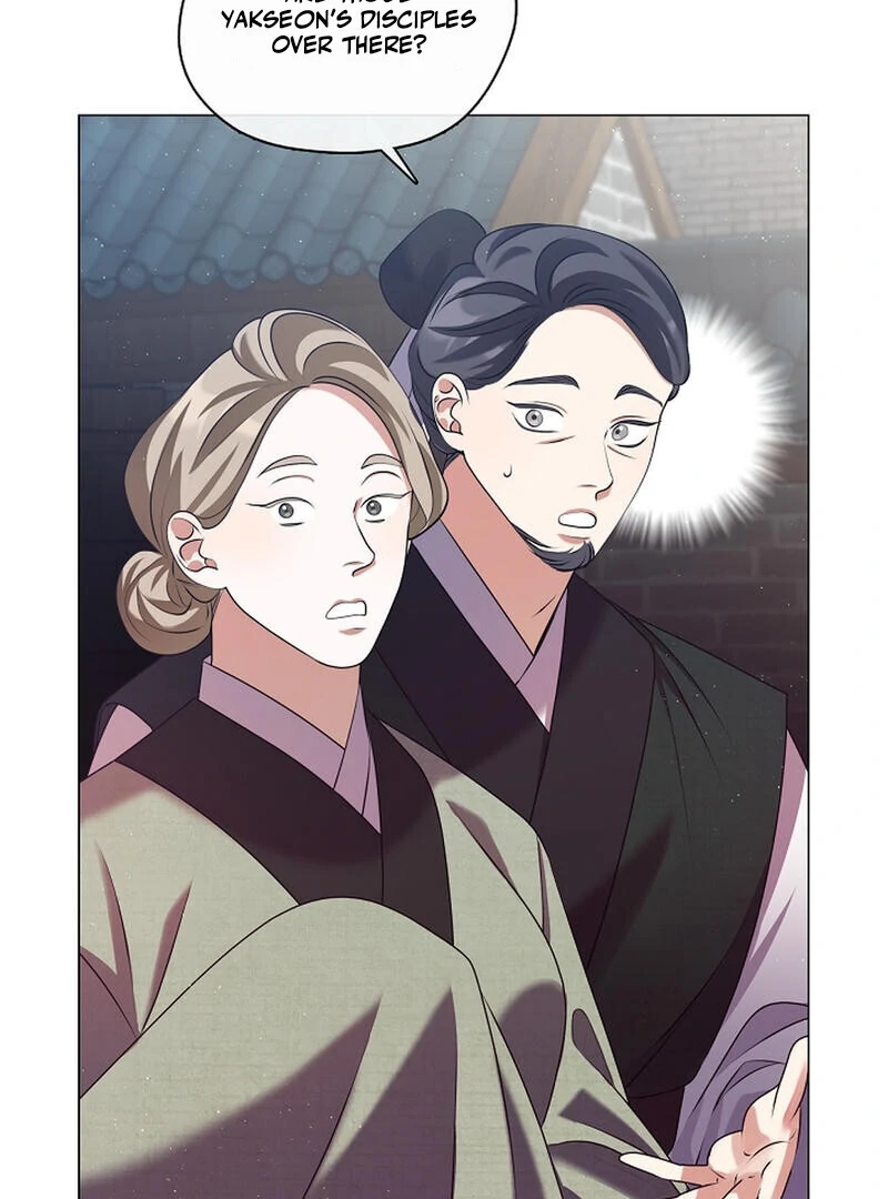 Raising the Demonic Cult’s Leader Chapter 21 - Page 78