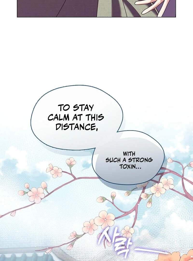 Raising the Demonic Cult’s Leader Chapter 21 - Page 79