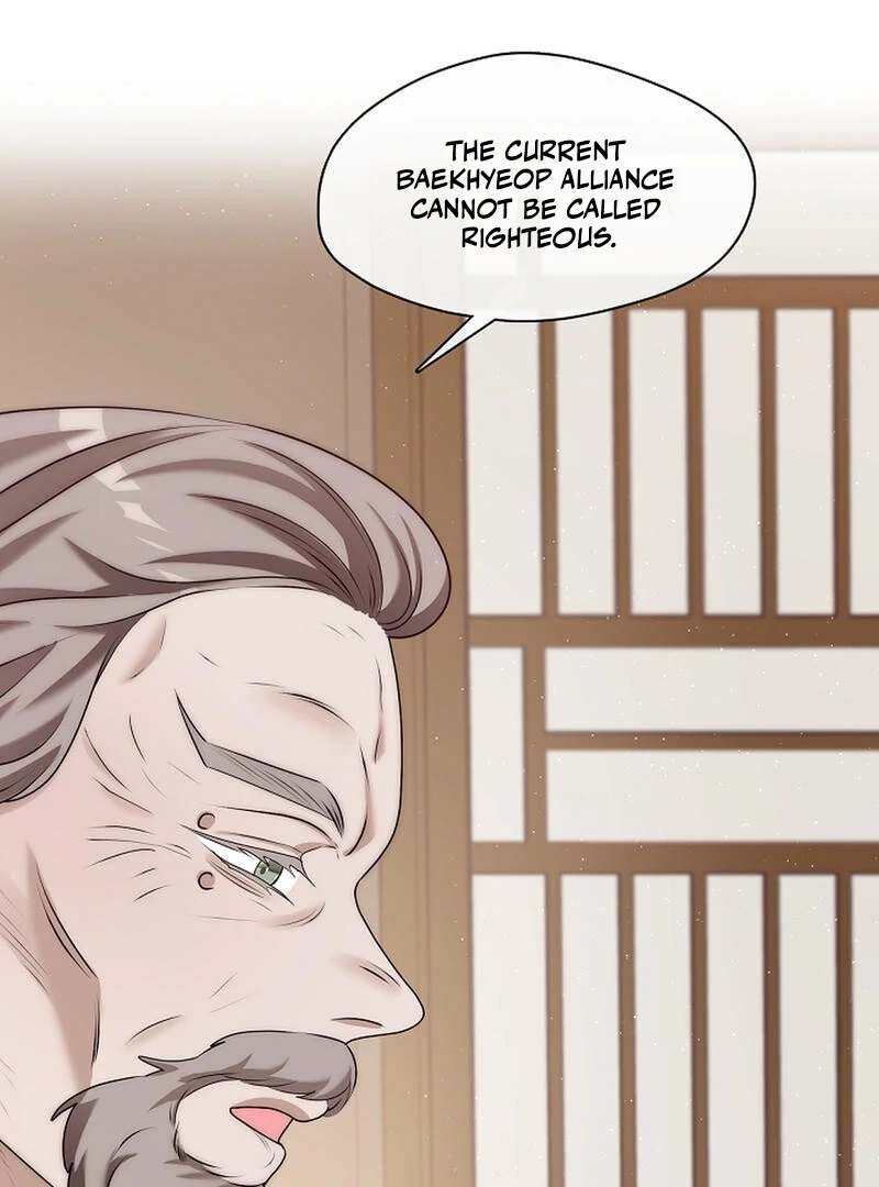 Raising the Demonic Cult’s Leader Chapter 21 - Page 9