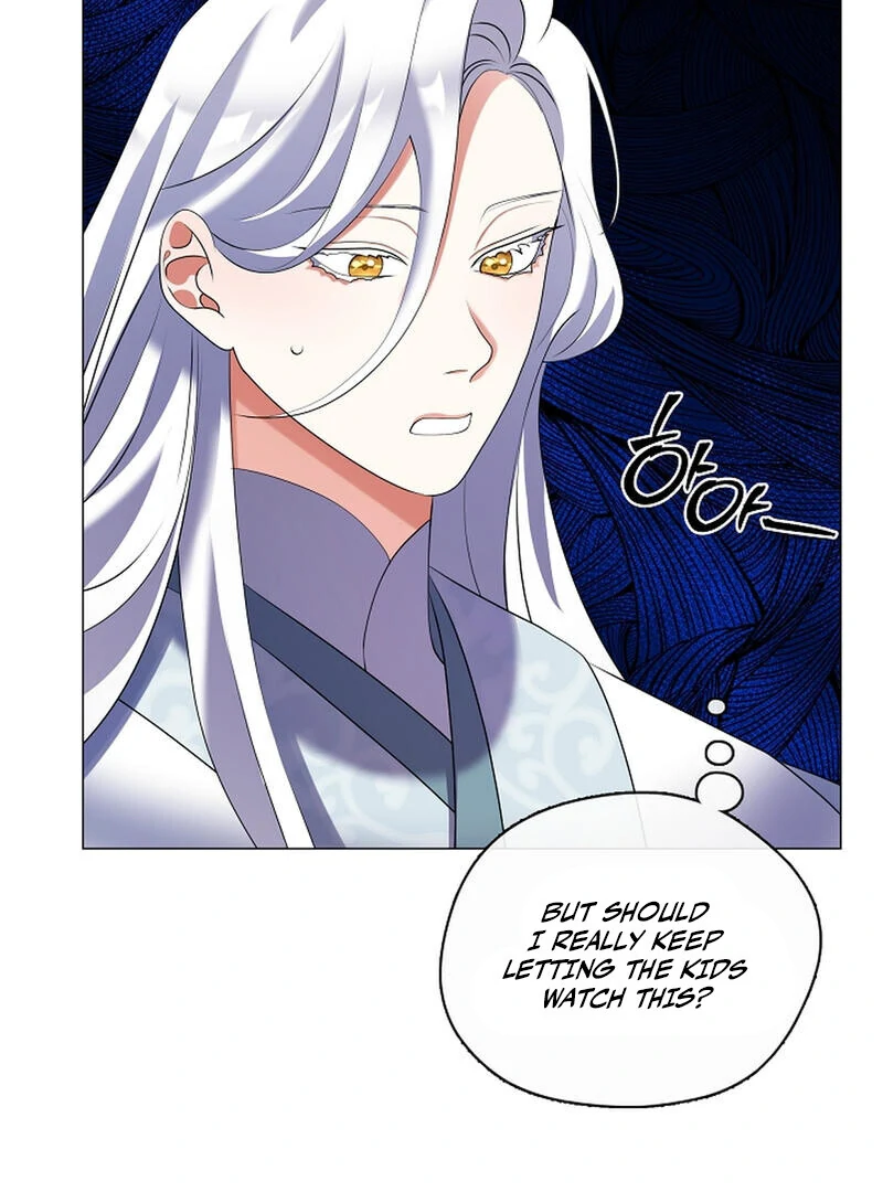 Raising the Demonic Cult’s Leader Chapter 21 - Page 86