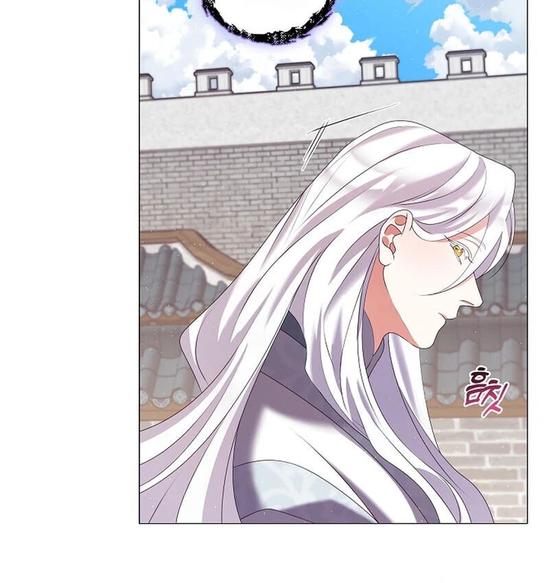 Raising the Demonic Cult’s Leader Chapter 21 - Page 91