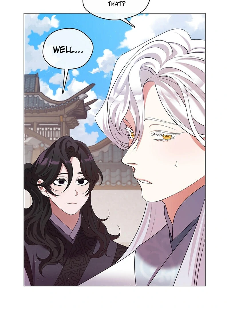 Raising the Demonic Cult’s Leader Chapter 21 - Page 95