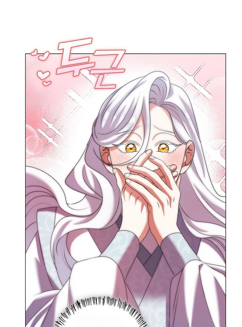 Raising the Demonic Cult’s Leader Chapter 21 - Page 99