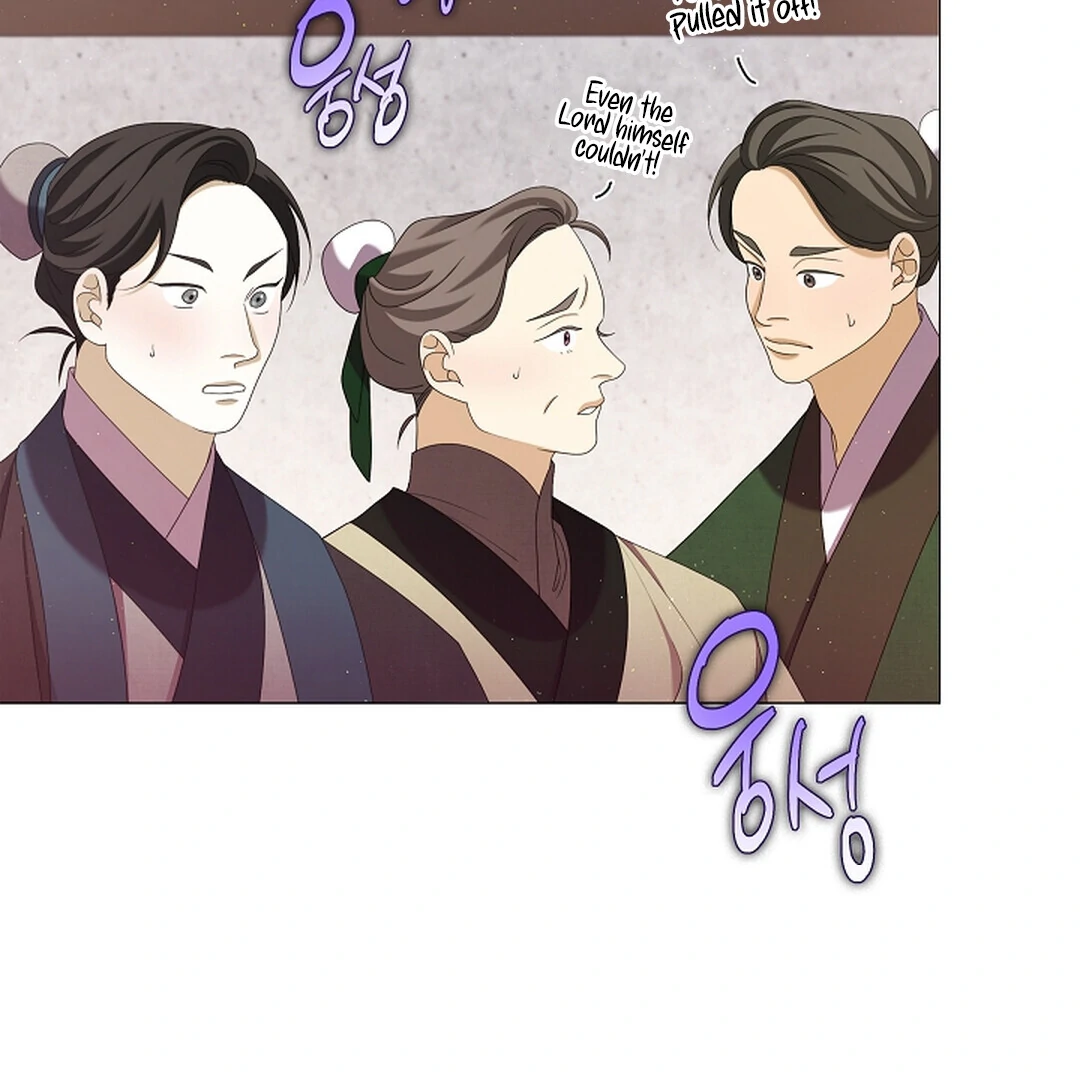 Raising the Demonic Cult’s Leader Chapter 22 - Page 103