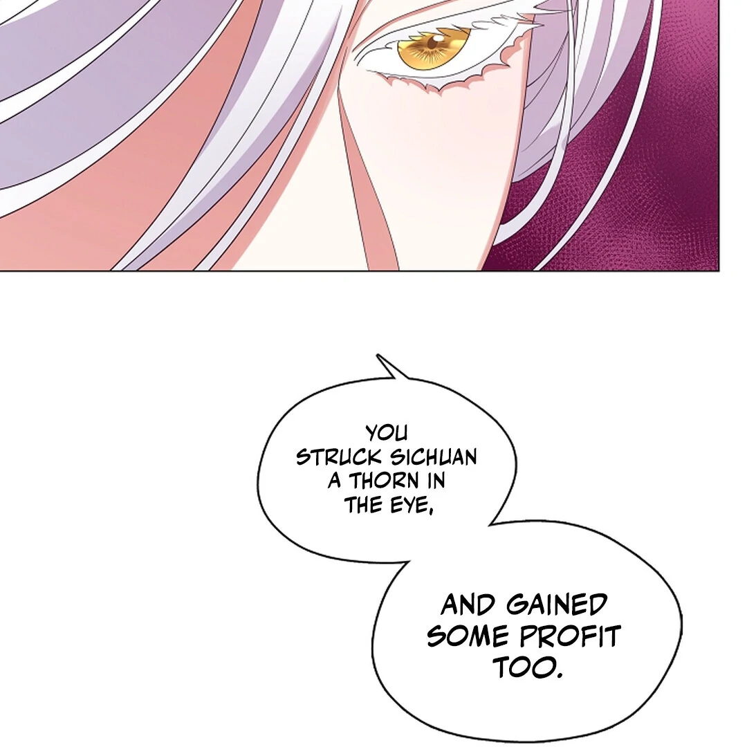 Raising the Demonic Cult’s Leader Chapter 22 - Page 105