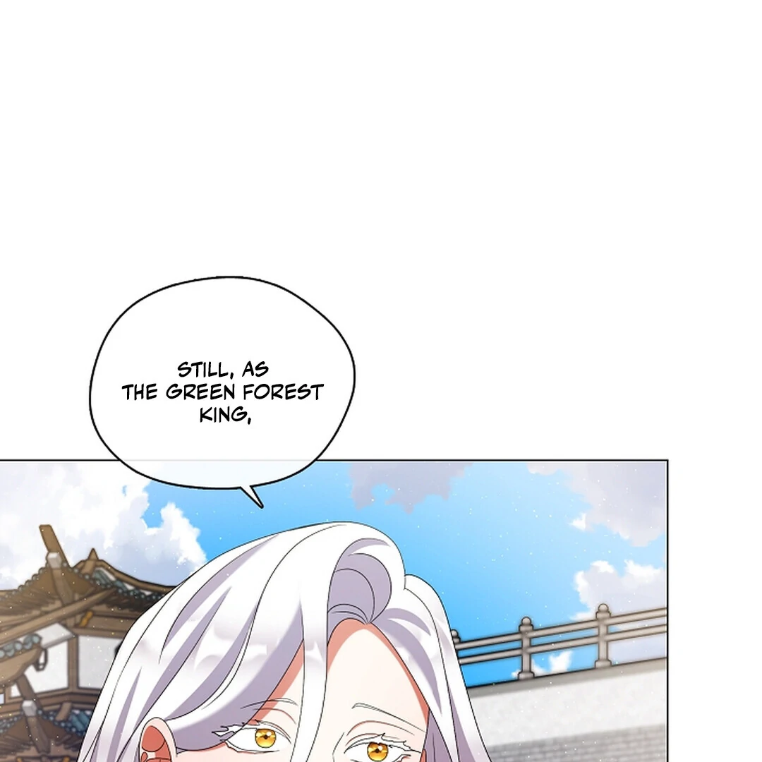 Raising the Demonic Cult’s Leader Chapter 22 - Page 106