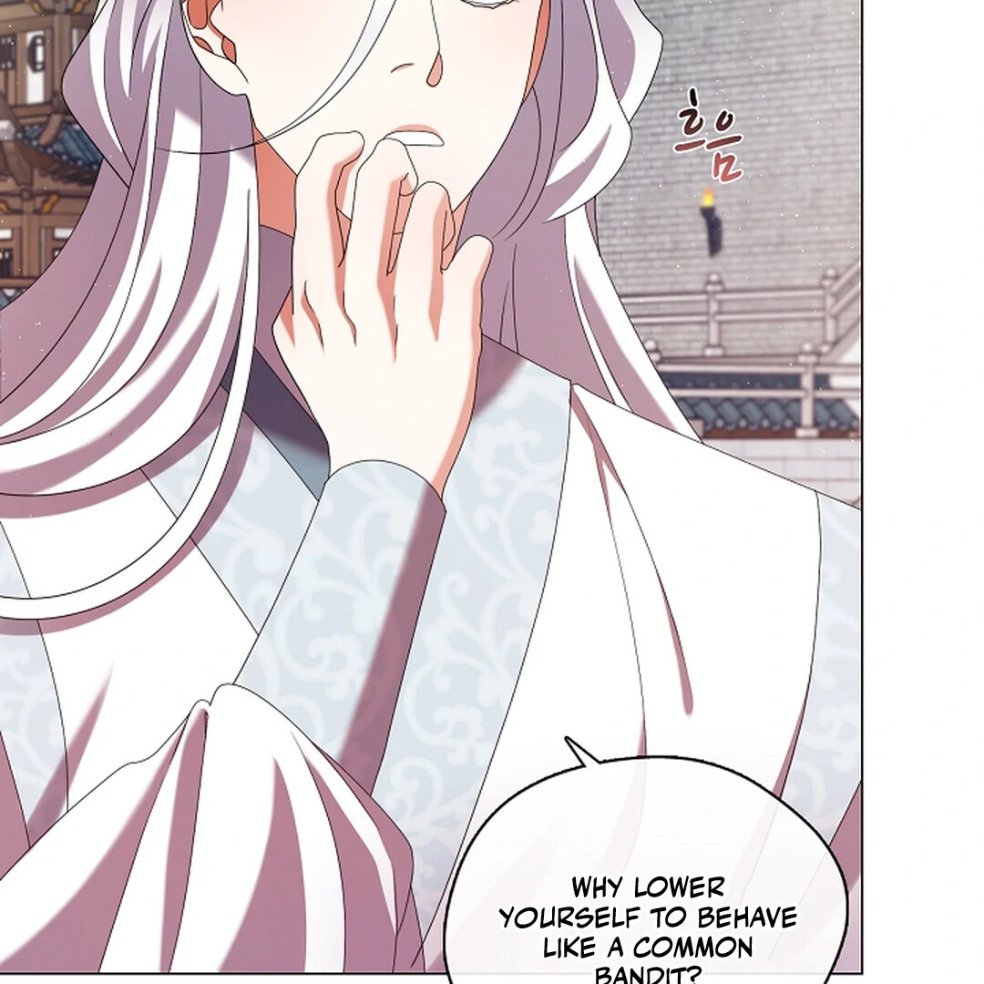 Raising the Demonic Cult’s Leader Chapter 22 - Page 107