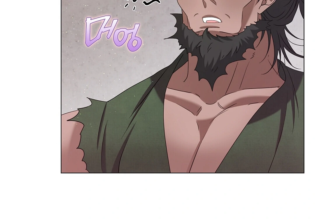 Raising the Demonic Cult’s Leader Chapter 22 - Page 109