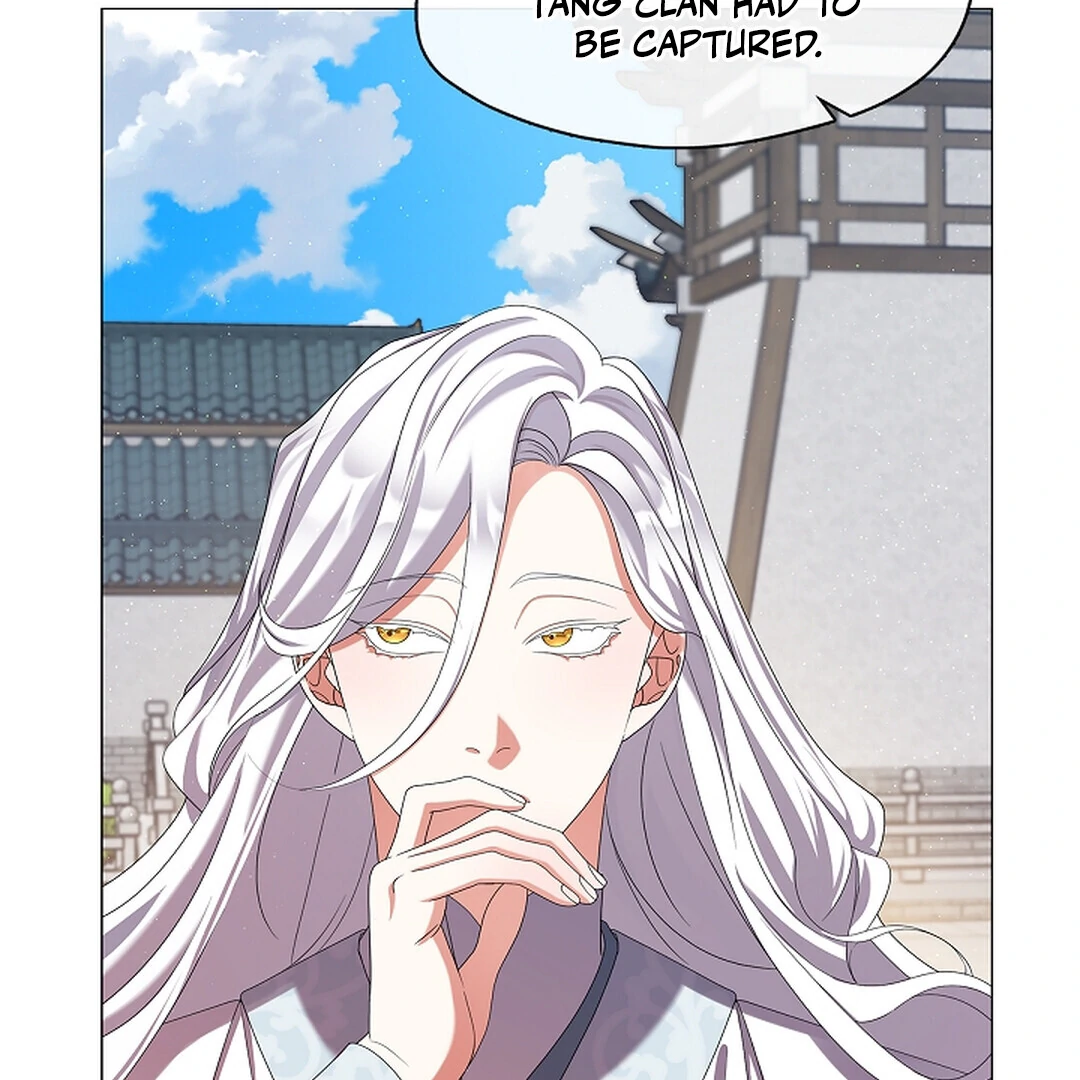 Raising the Demonic Cult’s Leader Chapter 22 - Page 113