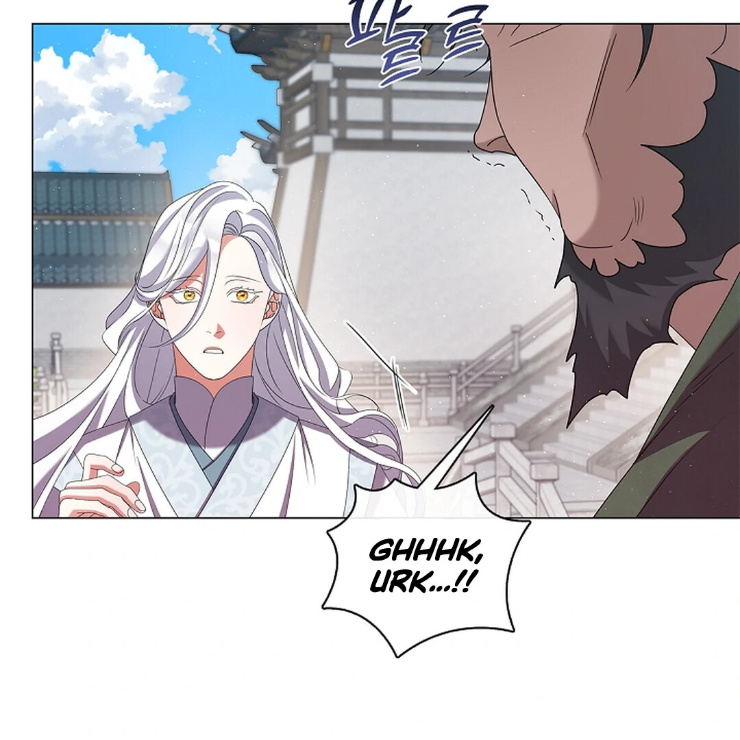 Raising the Demonic Cult’s Leader Chapter 22 - Page 115