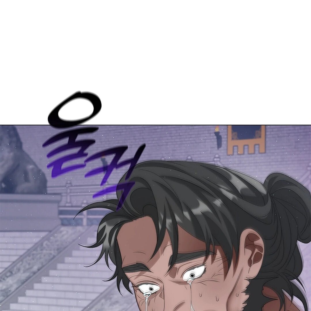 Raising the Demonic Cult’s Leader Chapter 22 - Page 116