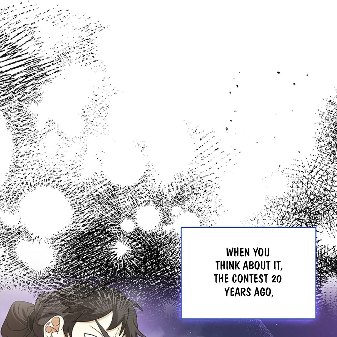 Raising the Demonic Cult’s Leader Chapter 22 - Page 14