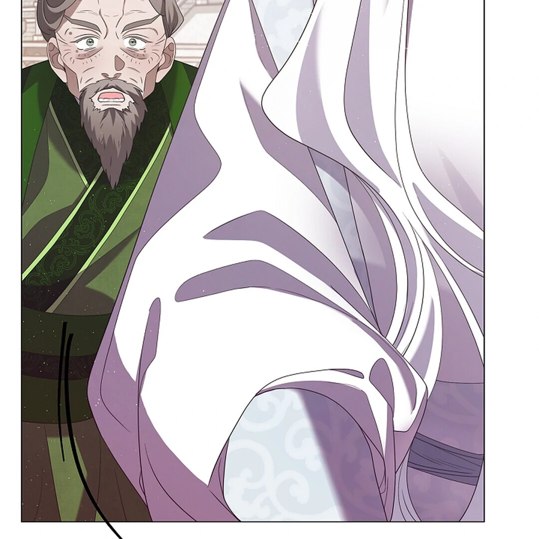 Raising the Demonic Cult’s Leader Chapter 22 - Page 132
