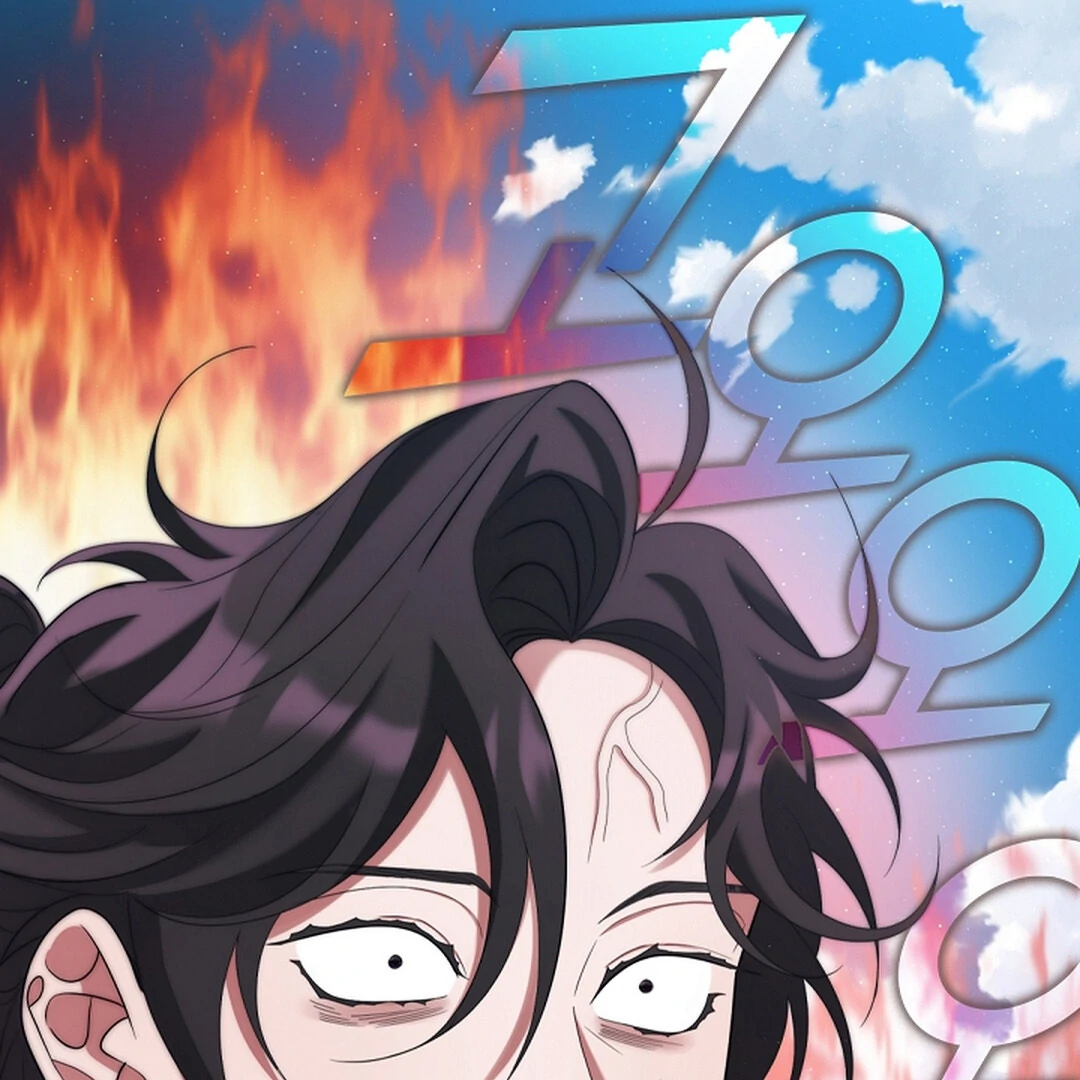 Raising the Demonic Cult’s Leader Chapter 22 - Page 152