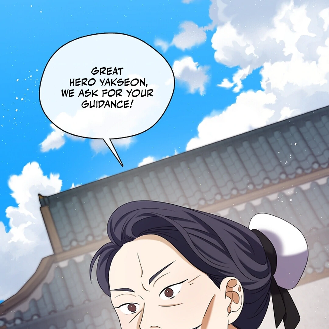 Raising the Demonic Cult’s Leader Chapter 22 - Page 20