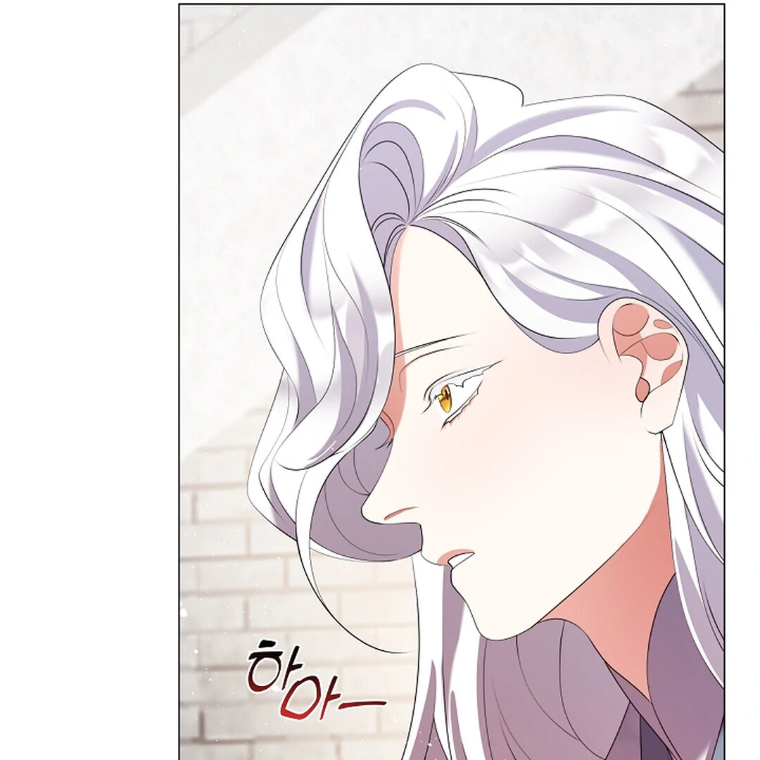 Raising the Demonic Cult’s Leader Chapter 22 - Page 28