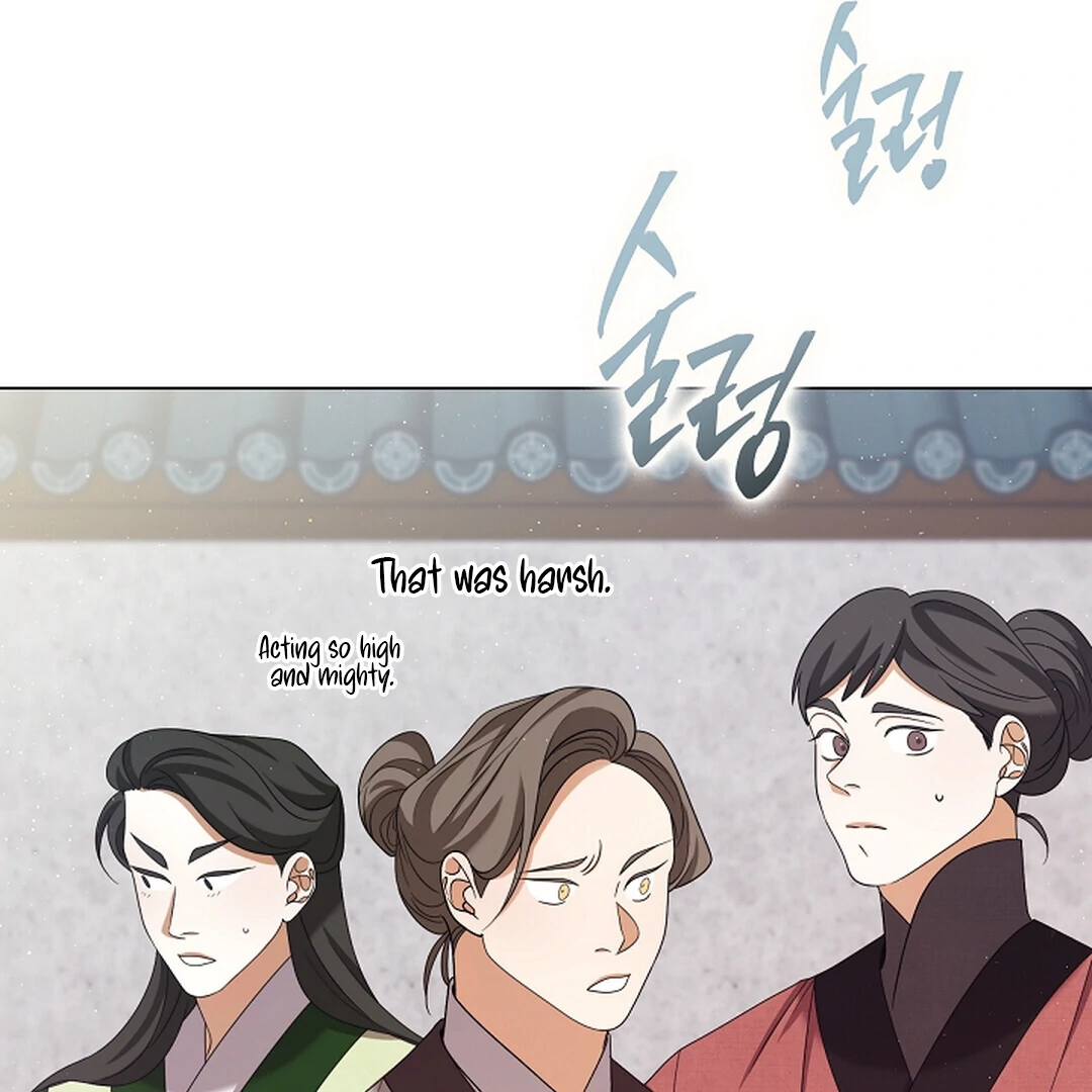 Raising the Demonic Cult’s Leader Chapter 22 - Page 42