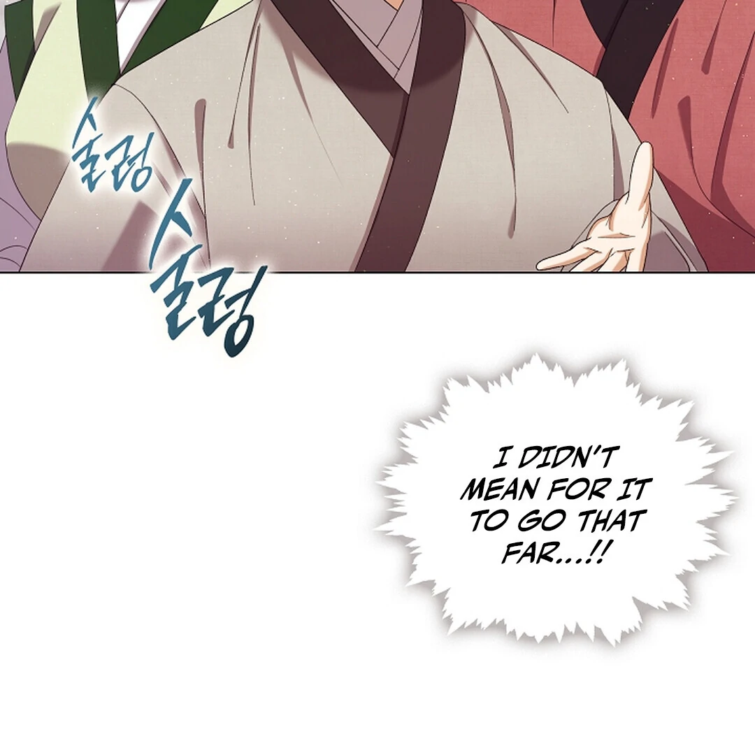 Raising the Demonic Cult’s Leader Chapter 22 - Page 43