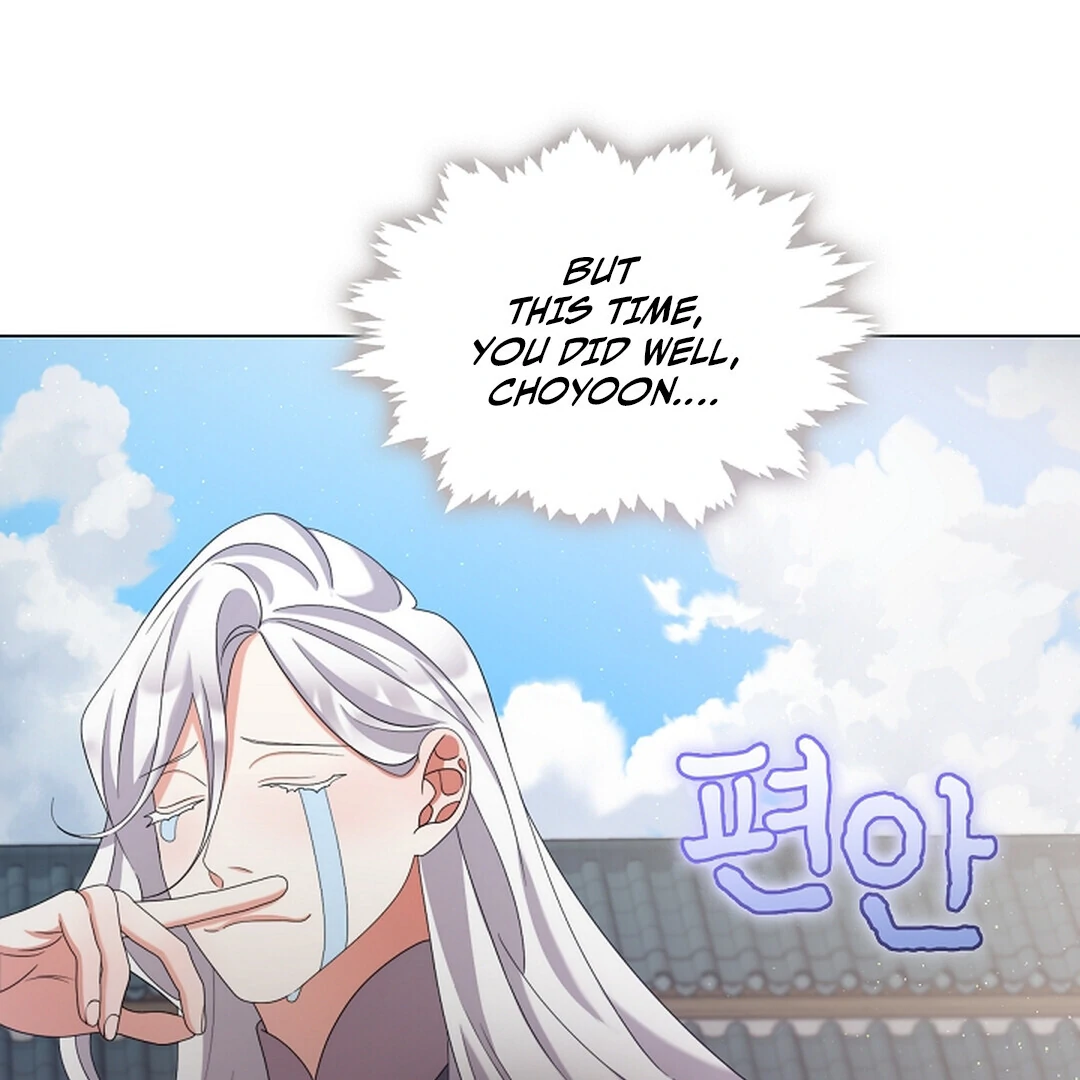 Raising the Demonic Cult’s Leader Chapter 22 - Page 44