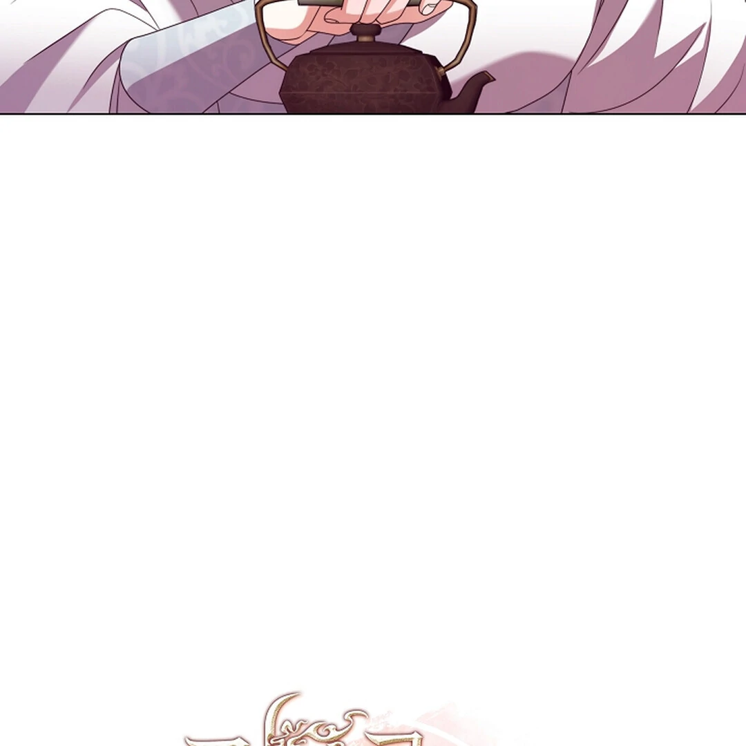 Raising the Demonic Cult’s Leader Chapter 22 - Page 46