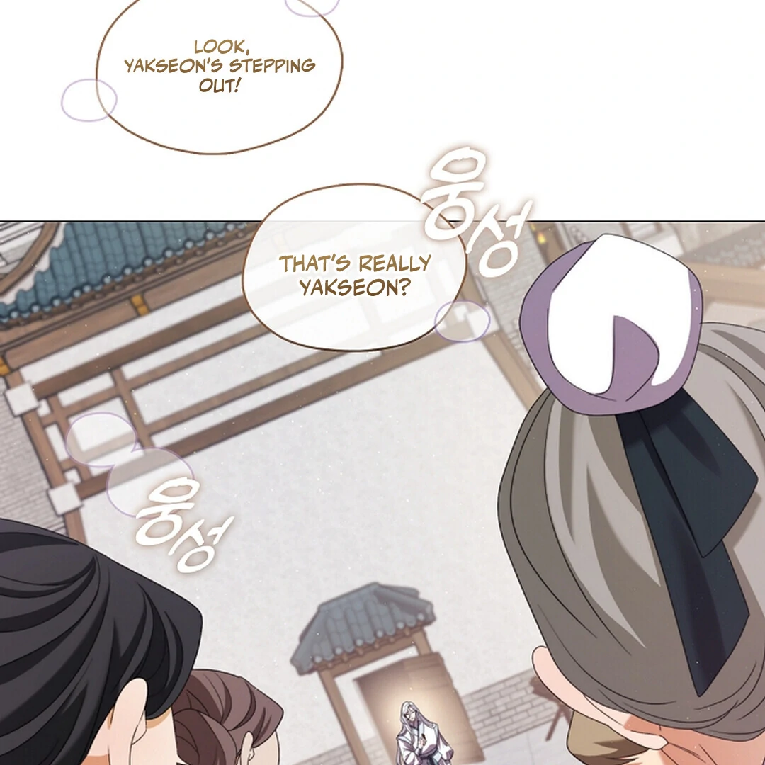 Raising the Demonic Cult’s Leader Chapter 22 - Page 48