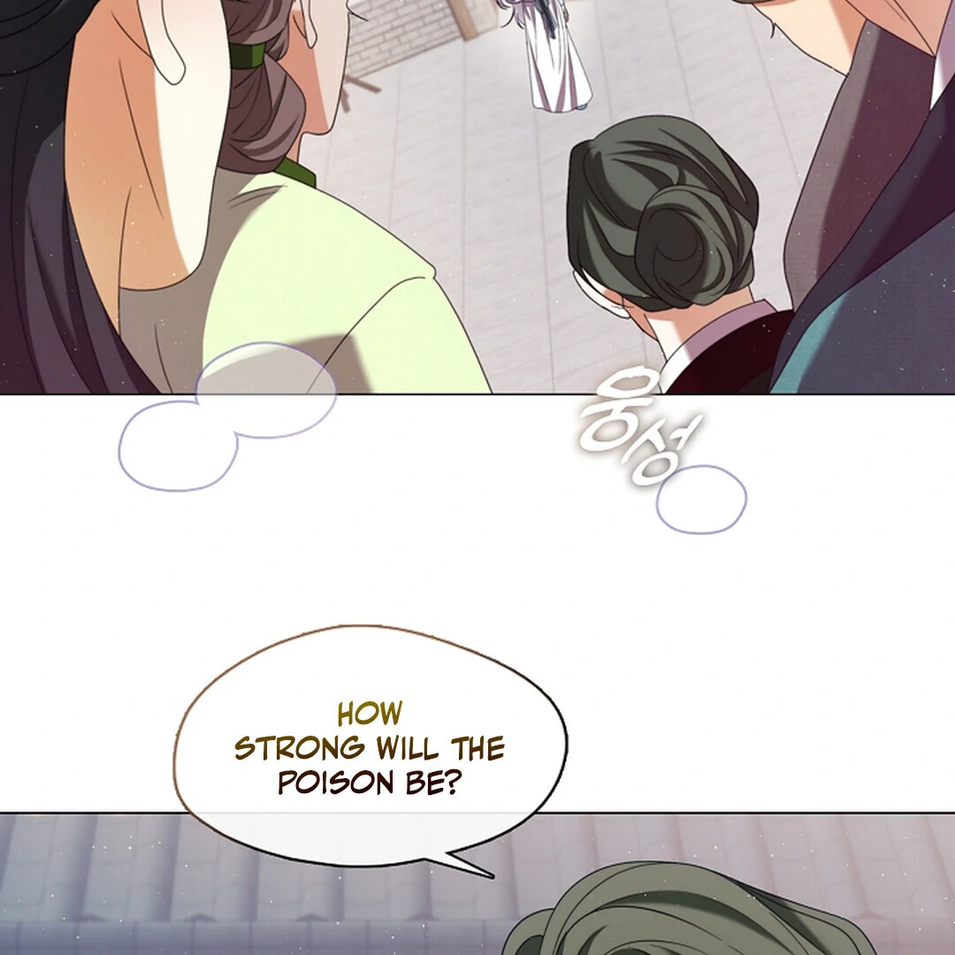 Raising the Demonic Cult’s Leader Chapter 22 - Page 49