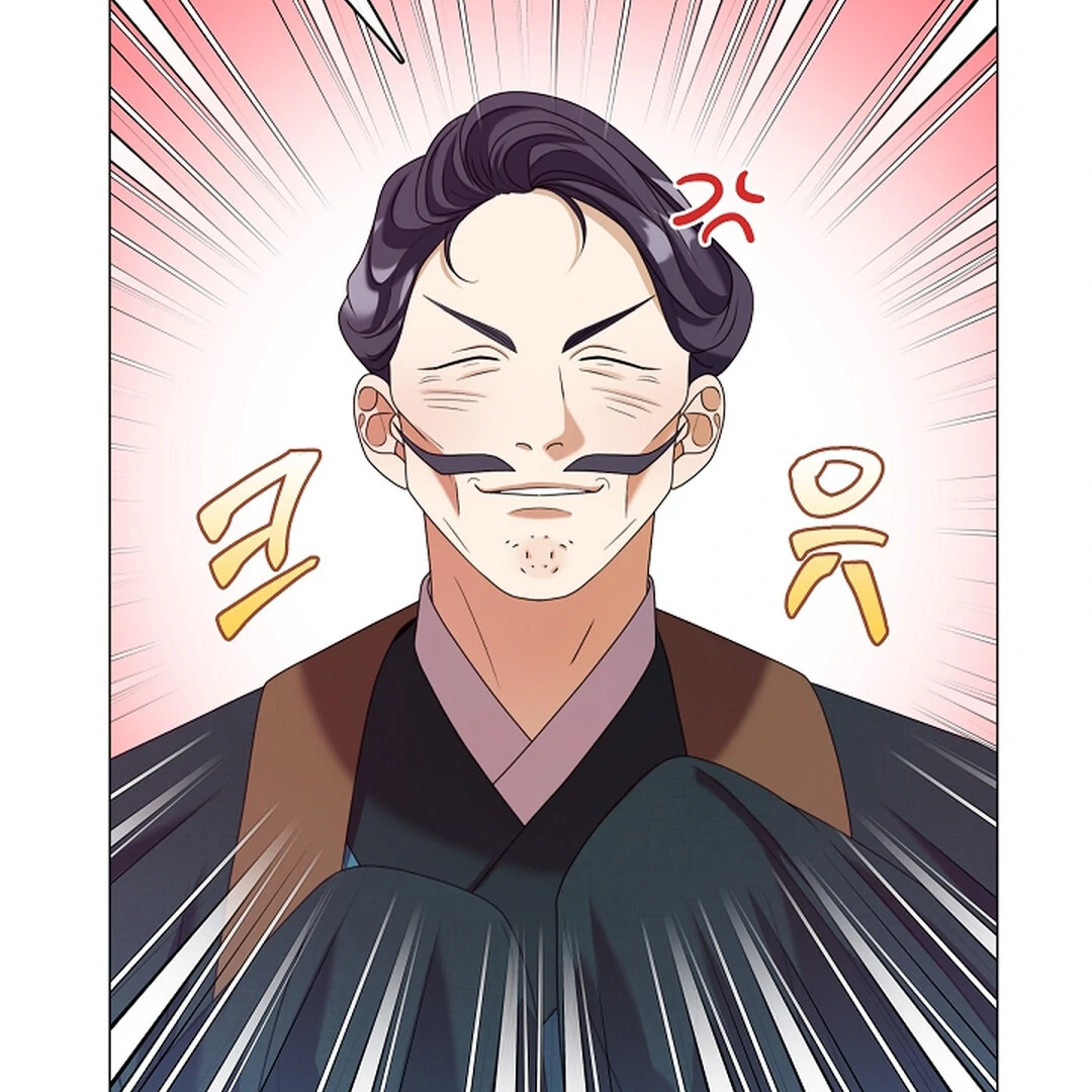 Raising the Demonic Cult’s Leader Chapter 22 - Page 6