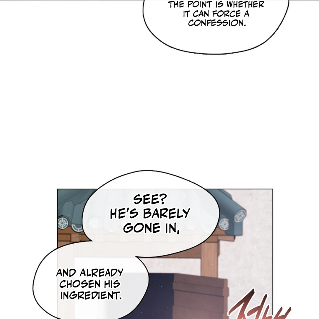 Raising the Demonic Cult’s Leader Chapter 22 - Page 51
