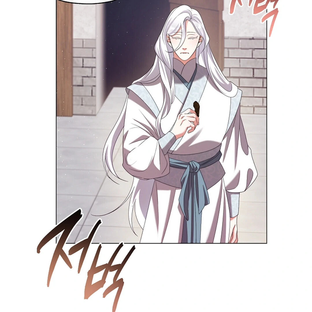 Raising the Demonic Cult’s Leader Chapter 22 - Page 52