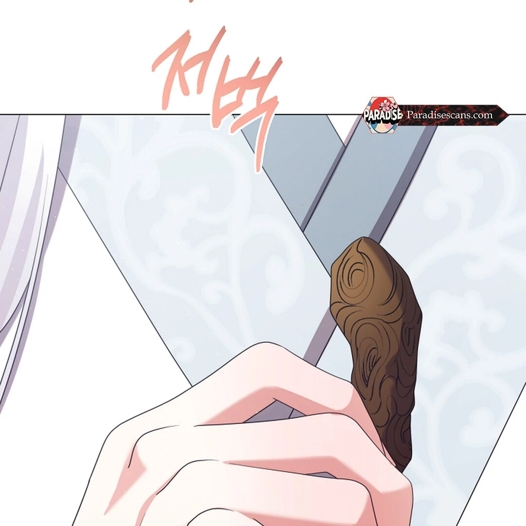 Raising the Demonic Cult’s Leader Chapter 22 - Page 53