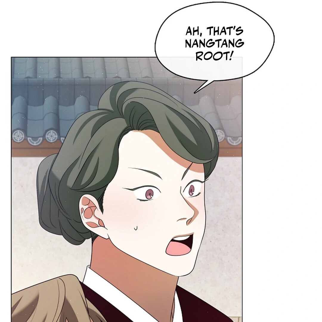 Raising the Demonic Cult’s Leader Chapter 22 - Page 56
