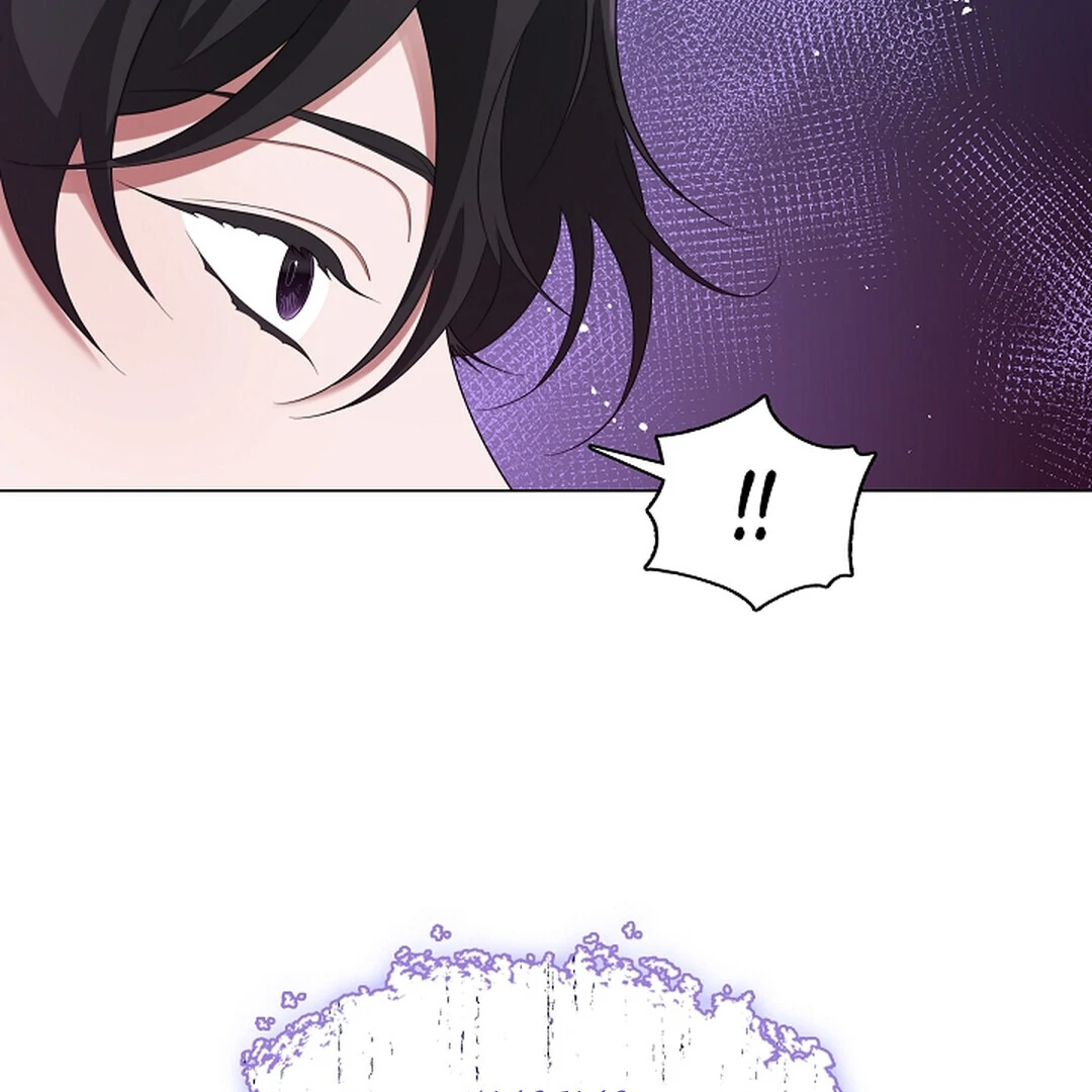 Raising the Demonic Cult’s Leader Chapter 22 - Page 64