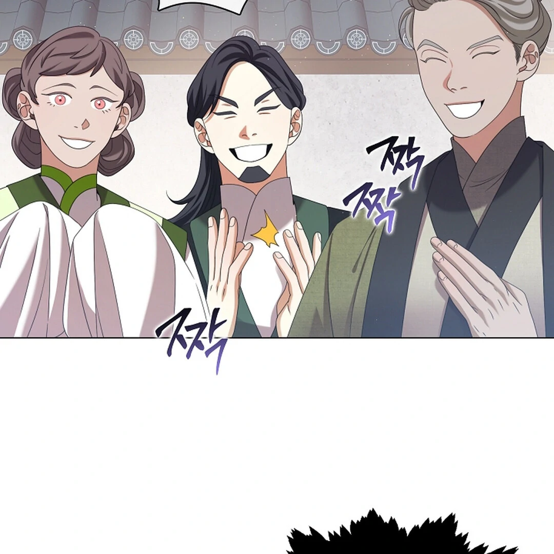 Raising the Demonic Cult’s Leader Chapter 22 - Page 8