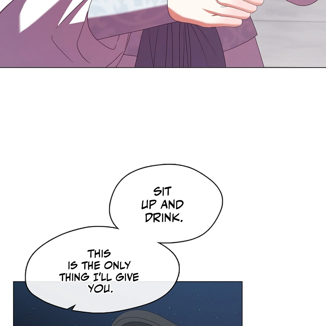 Raising the Demonic Cult’s Leader Chapter 22 - Page 72