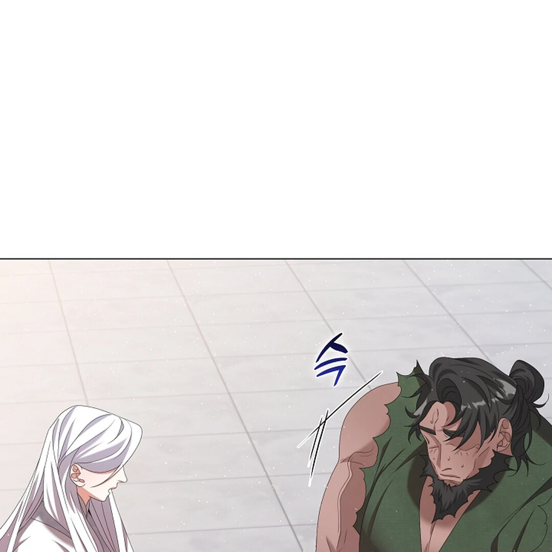 Raising the Demonic Cult’s Leader Chapter 22 - Page 74