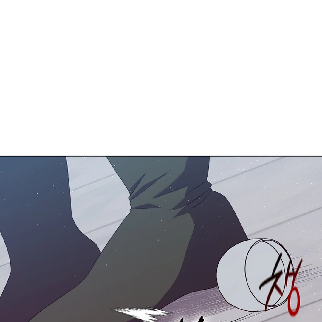 Raising the Demonic Cult’s Leader Chapter 22 - Page 86