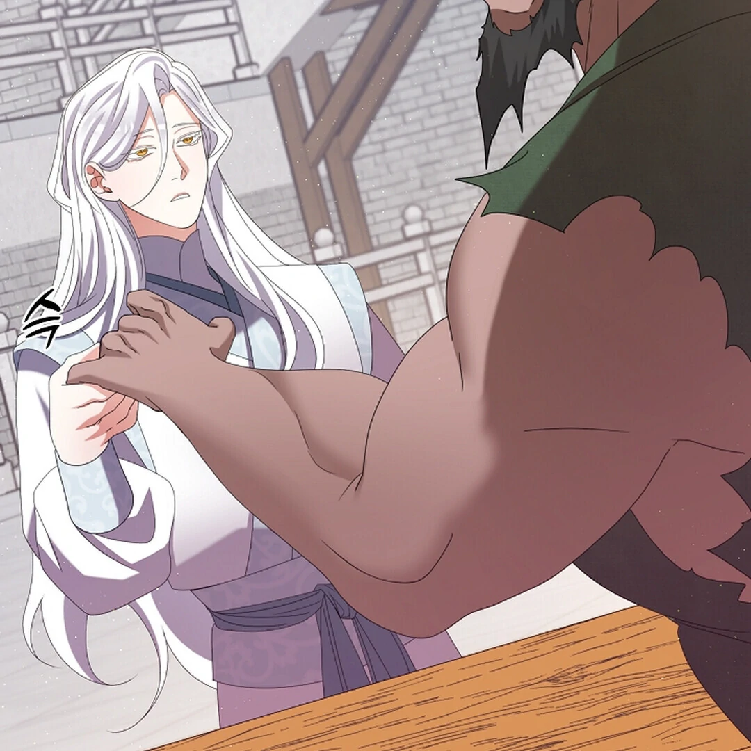 Raising the Demonic Cult’s Leader Chapter 22 - Page 88