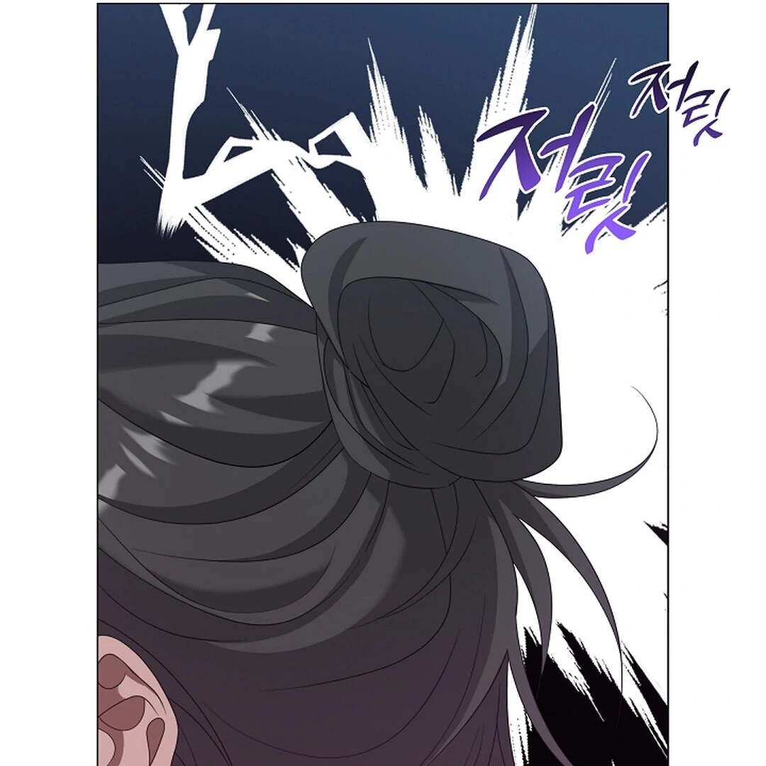 Raising the Demonic Cult’s Leader Chapter 22 - Page 92