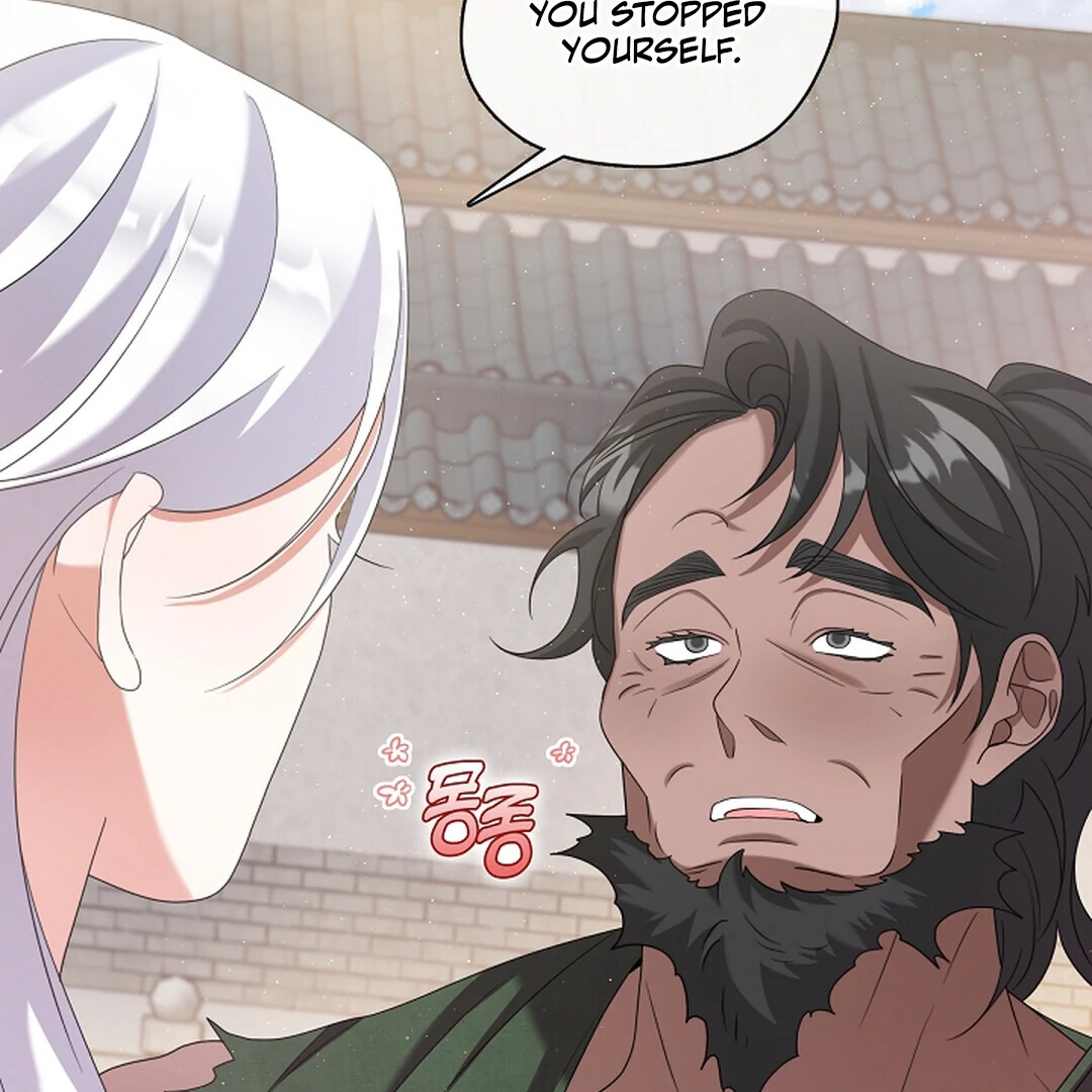 Raising the Demonic Cult’s Leader Chapter 22 - Page 94