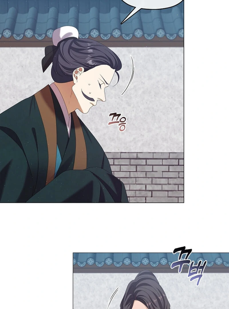 Raising the Demonic Cult’s Leader Chapter 23 - Page 26